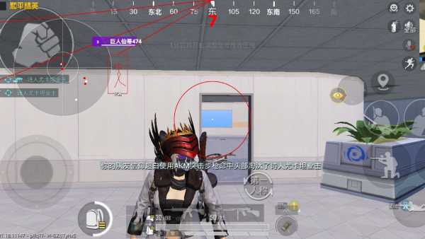 为什么要开和平精英辅助？